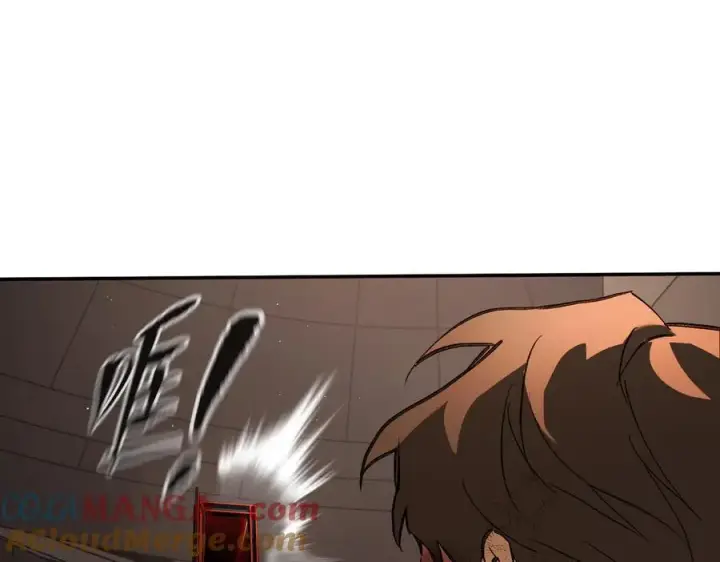 《恶之环》47图281