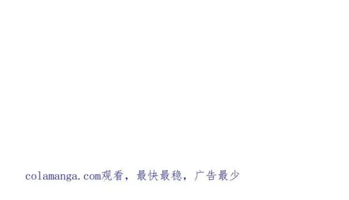 《恶之环》47图334