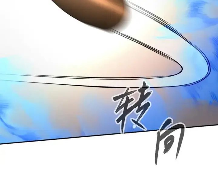 《恶之环》47图51