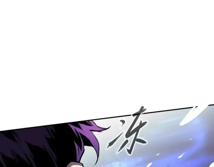 《恶之环》47图52