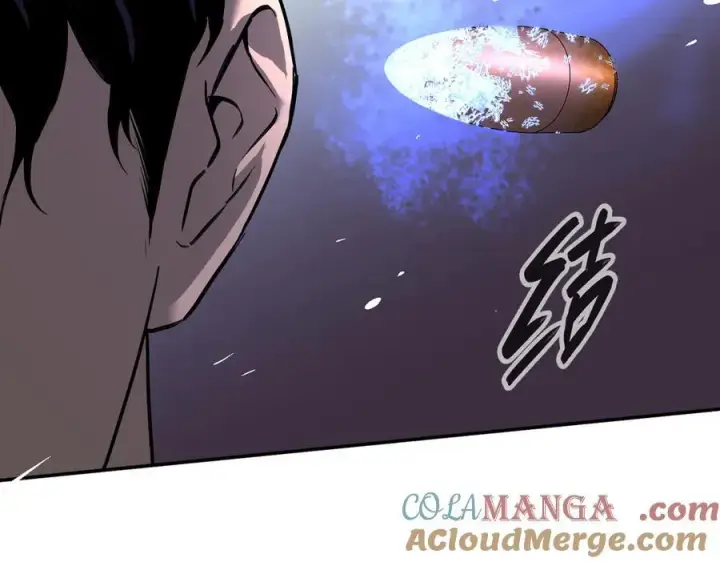 《恶之环》47图53