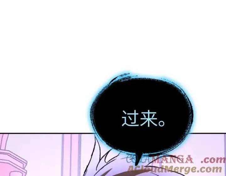 《恶之环》47图61