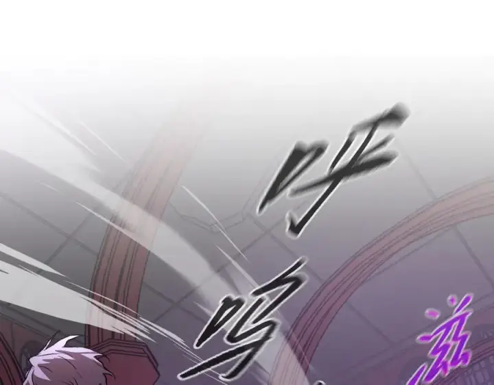 《恶之环》47图95