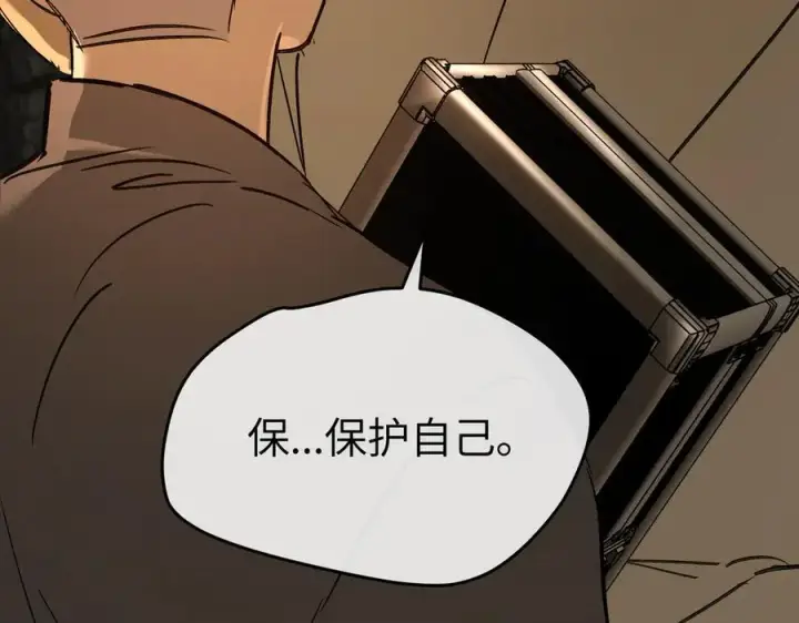 《恶之环》49图102