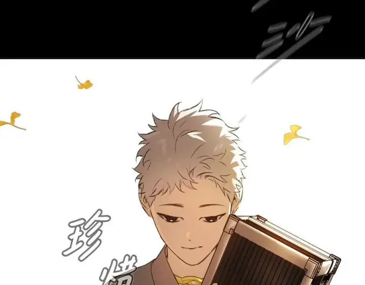 《恶之环》49图108