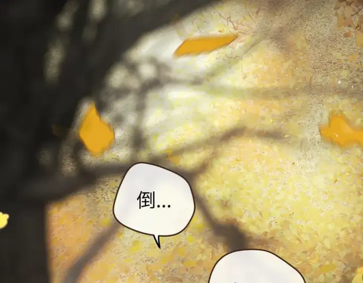 《恶之环》49图114