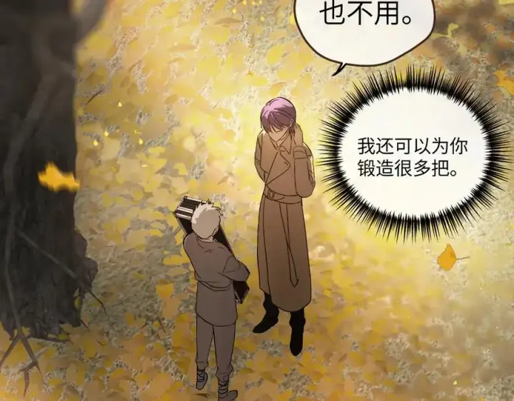 《恶之环》49图115