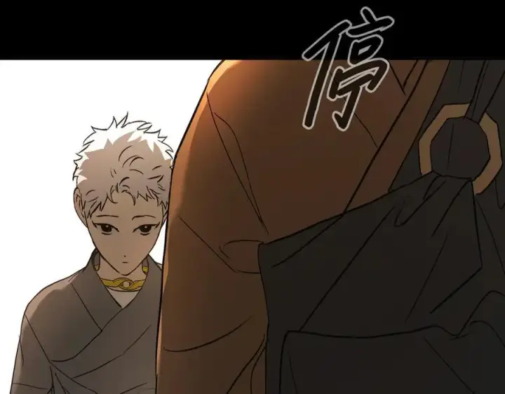 《恶之环》49图14