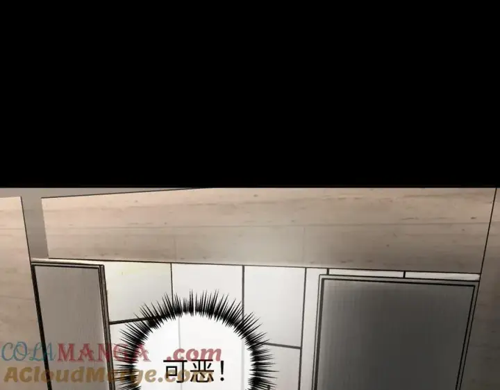 《恶之环》49图177
