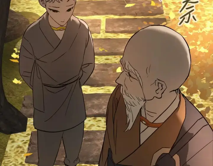 《恶之环》49图19