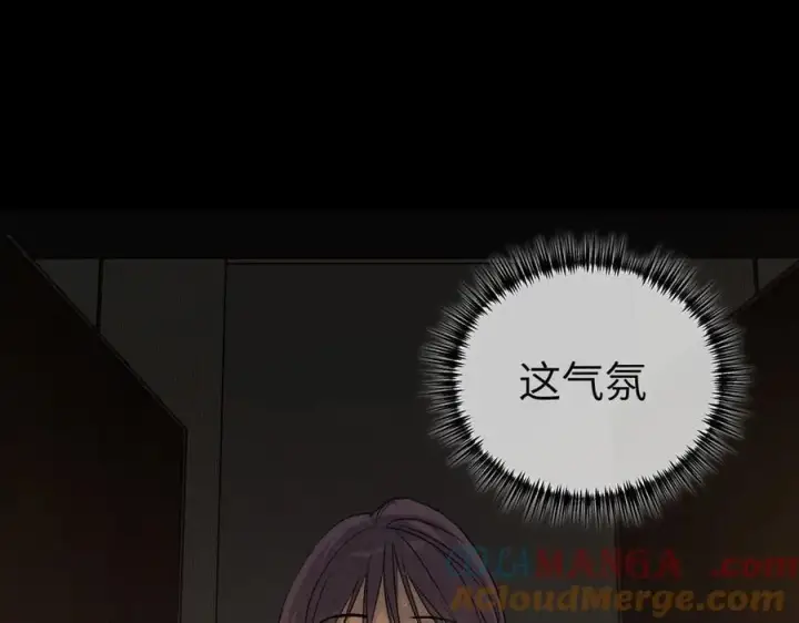 《恶之环》49图197