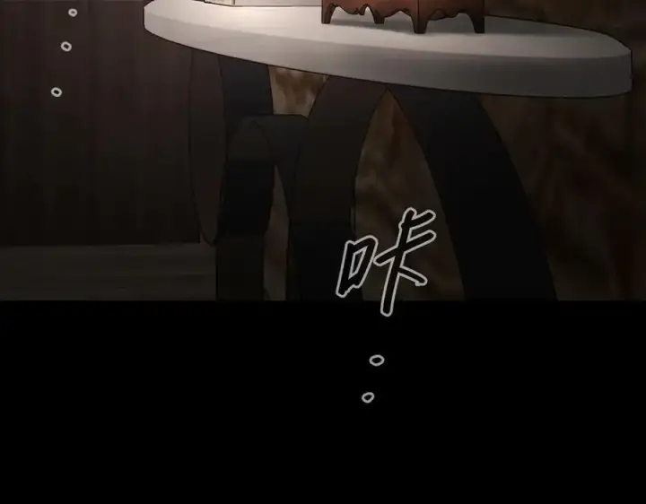 《恶之环》49图216