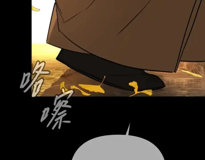 《恶之环》49图22