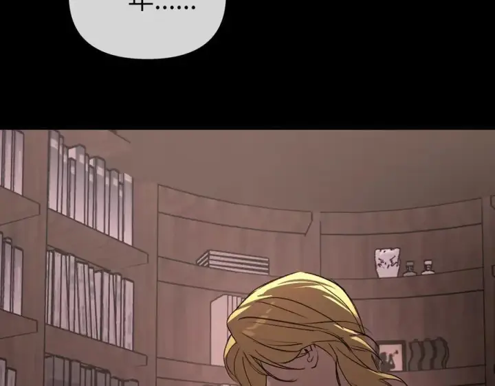 《恶之环》49图223