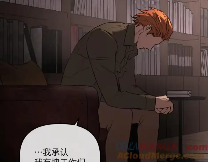 《恶之环》49图229