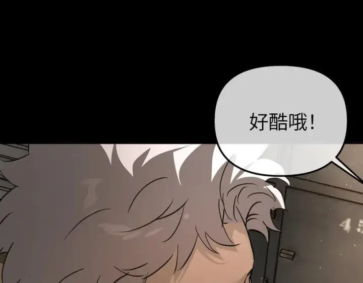 《恶之环》49图279