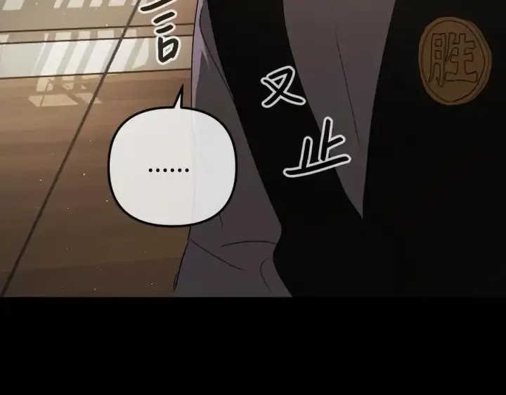 《恶之环》49图287