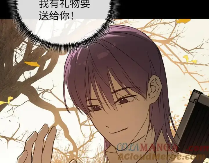 《恶之环》49图49