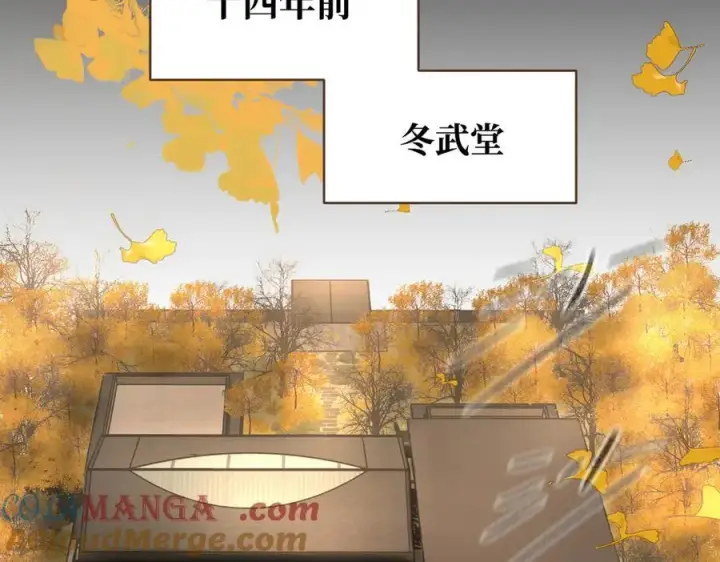 《恶之环》49图5