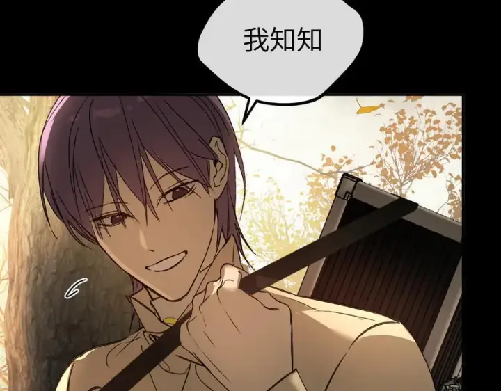 《恶之环》49图54