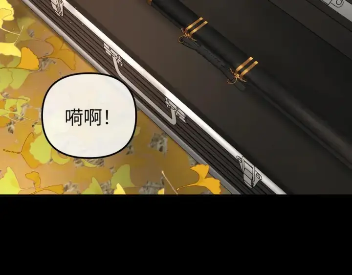 《恶之环》49图70
