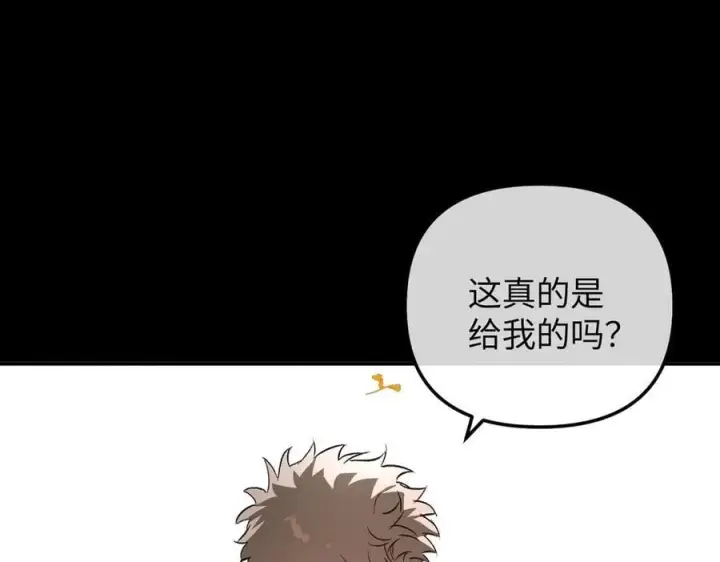 《恶之环》49图71