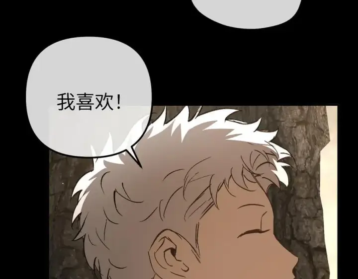 《恶之环》49图78