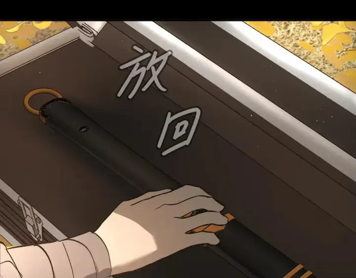 《恶之环》49图83