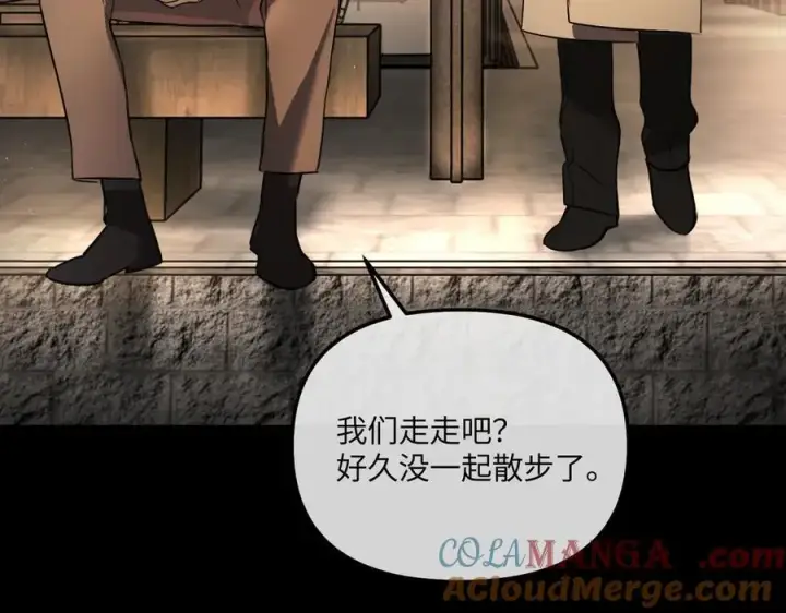 《恶之环》50图157