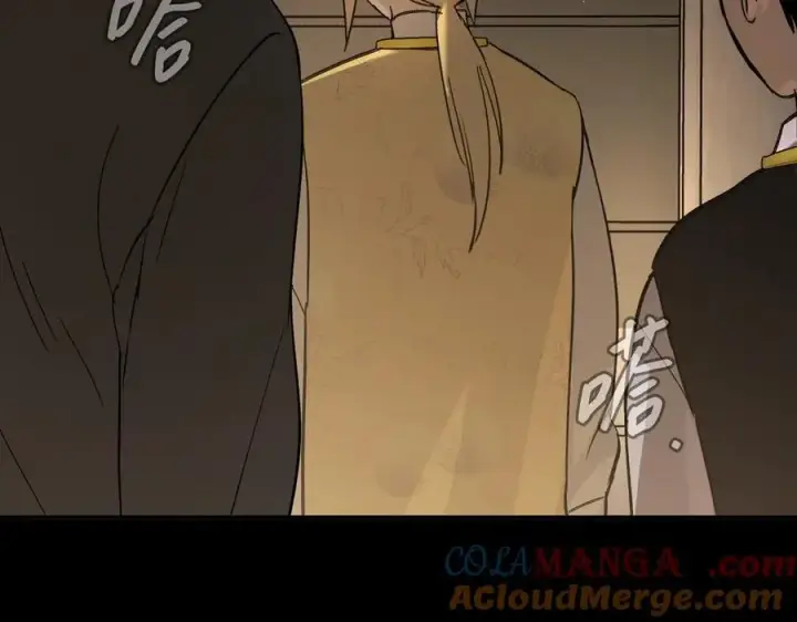 《恶之环》50图21
