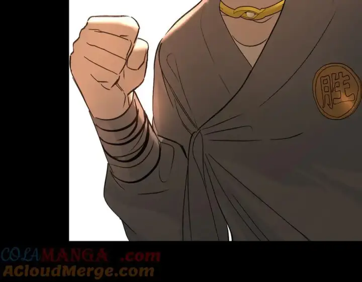 《恶之环》50图49