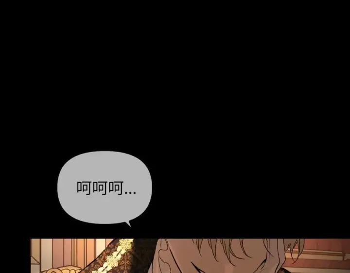 《恶之环》52图116