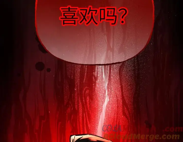 《恶之环》52图129