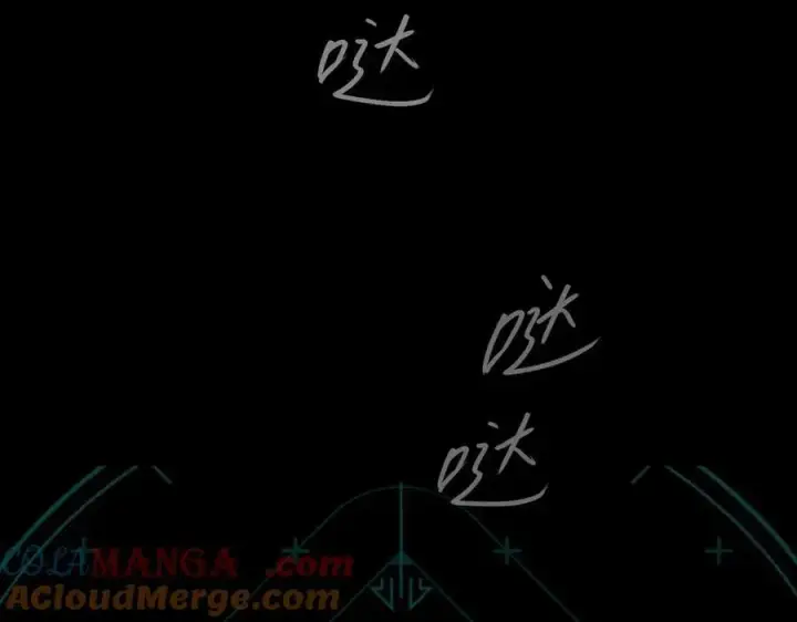 《恶之环》52图193