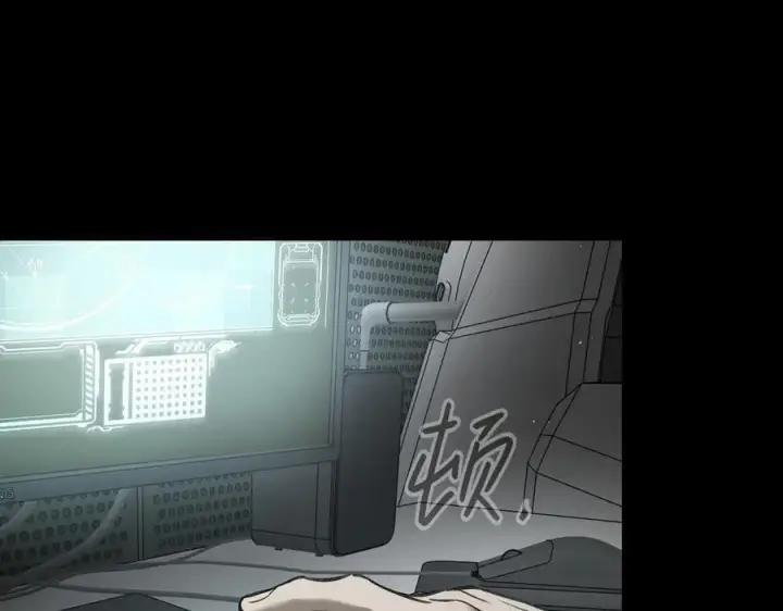 《恶之环》52图208