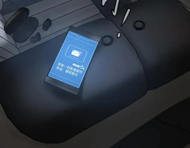 《恶之环》52图303