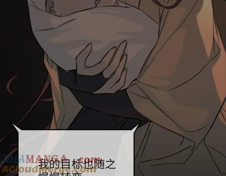 《恶之环》52图337