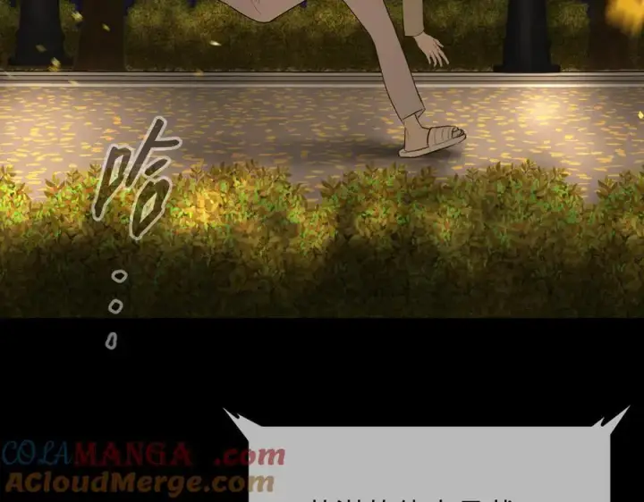 《恶之环》52图349