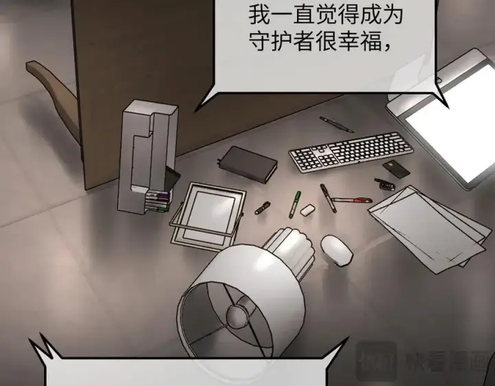 《恶之环》52图431