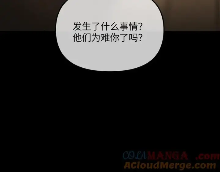 《恶之环》52图449