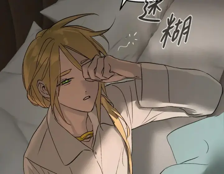《恶之环》52图454