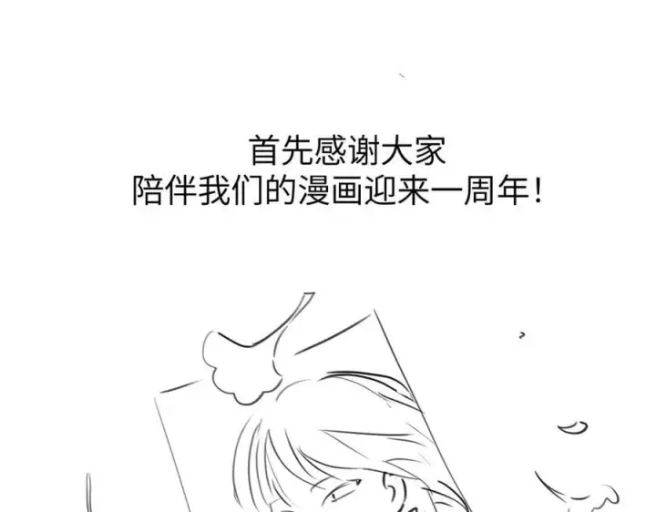 《恶之环》52图523