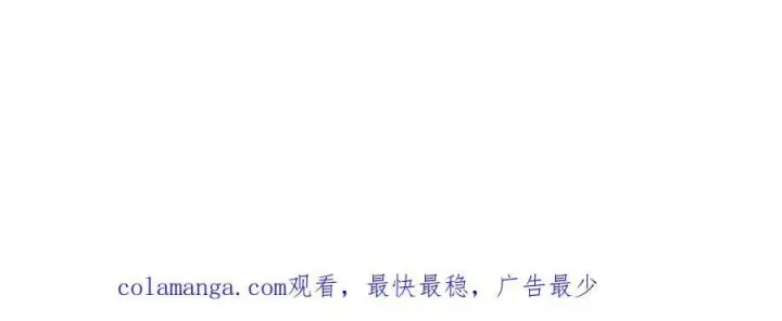 《恶之环》52图530