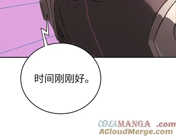《恶之环》53图129