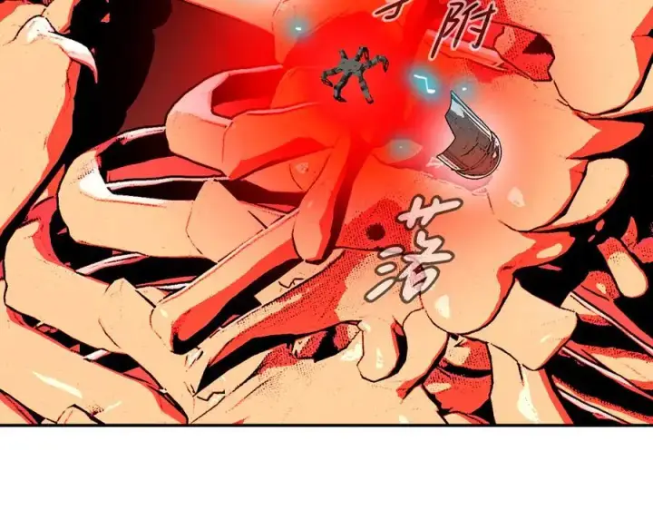 《恶之环》53图134