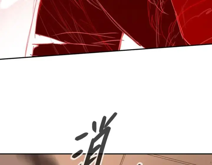 《恶之环》53图138