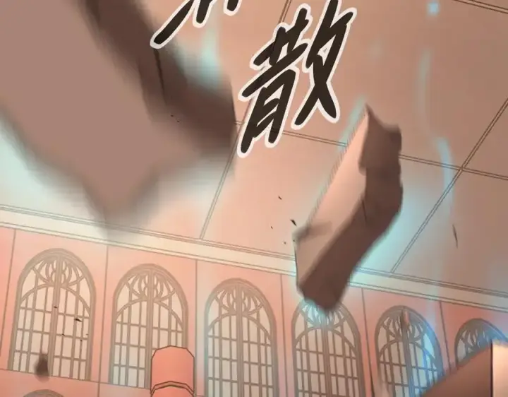 《恶之环》53图139