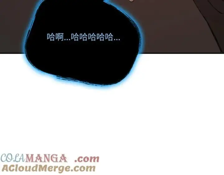 《恶之环》53图161