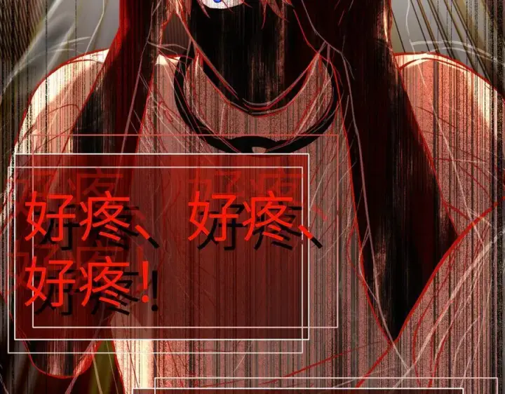 《恶之环》53图170
