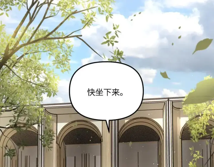 《恶之环》53图178